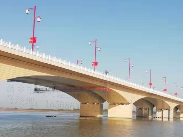 高空施工平臺(tái)