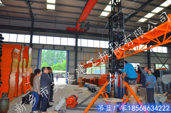 油罐內(nèi)升降機(jī)