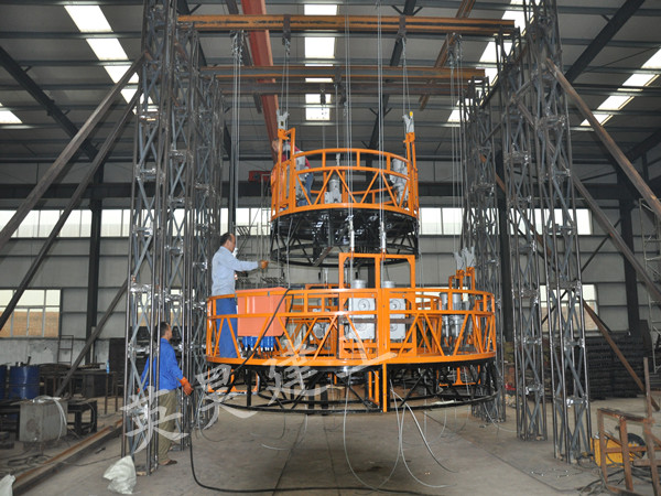 煙囪內(nèi)壁吊籃