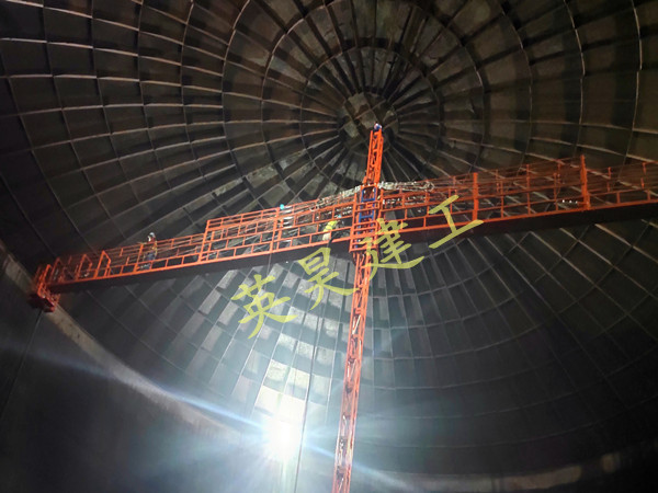 罐內(nèi)升降機(jī) (2)