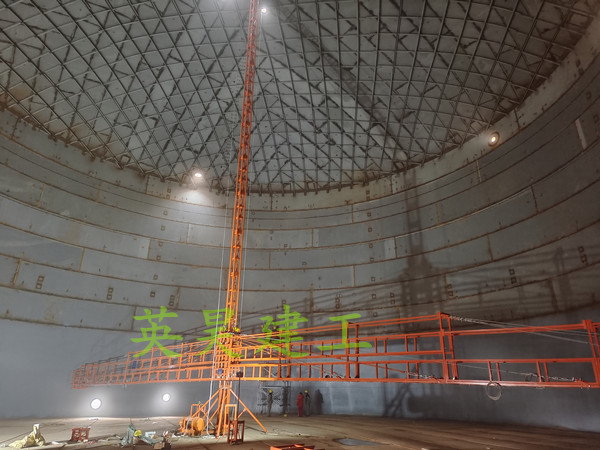 儲(chǔ)罐內(nèi)壁升降平臺(tái)