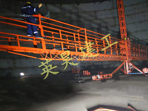 罐內(nèi)升降機 (3)