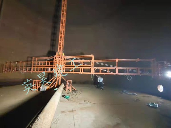 油罐內(nèi)壁吊籃