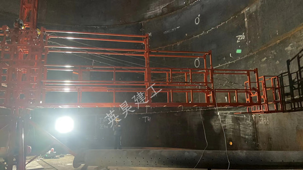 油罐內(nèi)壁吊籃 (3)